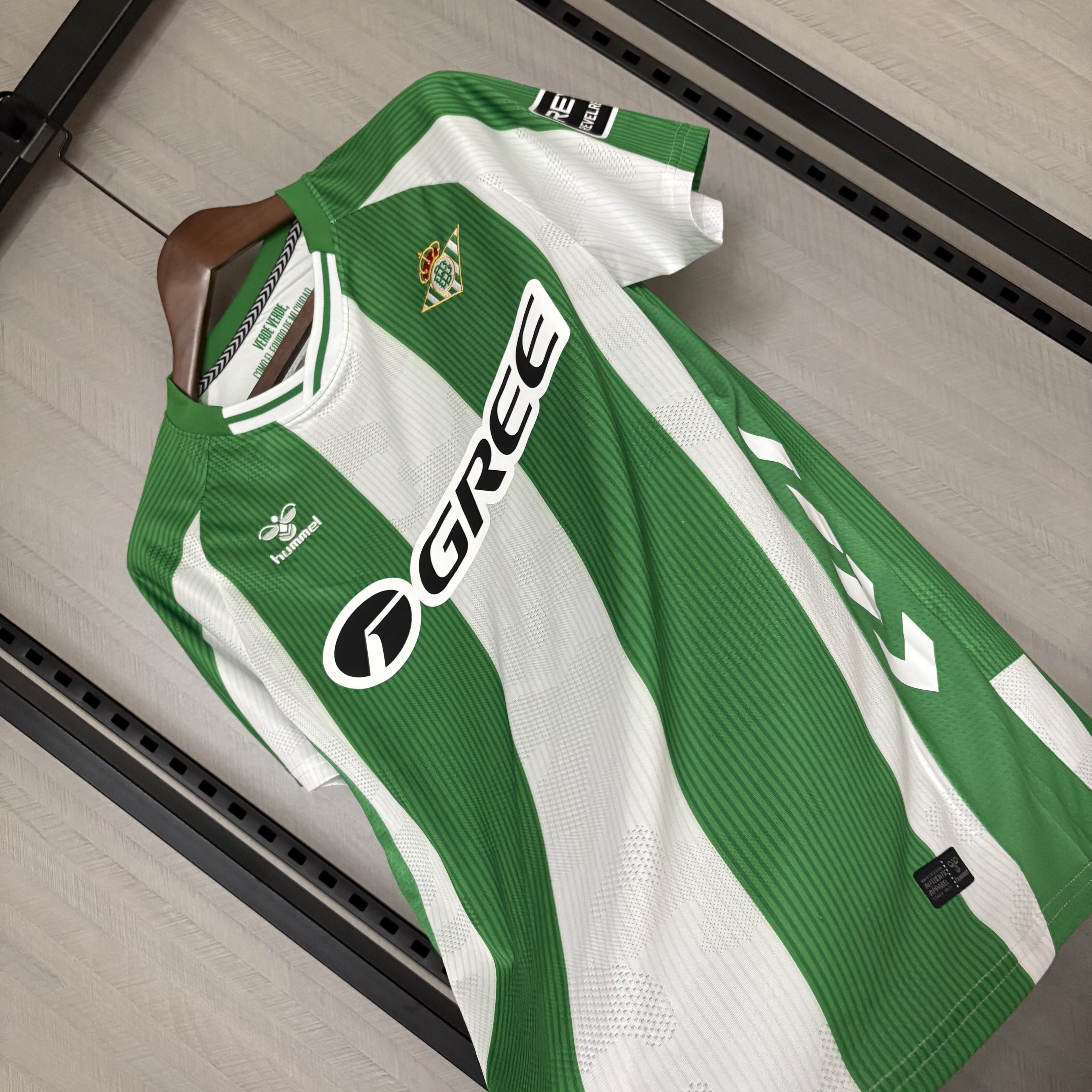 Betis - Local - Versión Aficionado - Temporada 2025/26