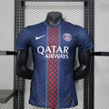 París Saint-Germain - Local - Versión Jugador - Temporada 2025/26