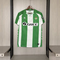 Betis - Local - Versión Aficionado - Temporada 2025/26
